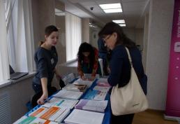 05.04.2016 - Практическая гастроэнтерология