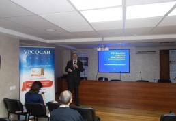 05.04.2016 - Практическая гастроэнтерология