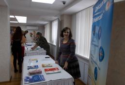 Региональная научно-практическая конференция «Акушерство и гинекология-2016»-04