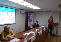 Региональная научно-практическая конференция «Акушерство и гинекология-2016»-09