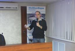 Региональная научно-практическая конференция «Актуальные вопросы клинической кардиологии»