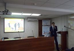 Региональная  конференция «Аптека 2016 Осень» 11.10.2016