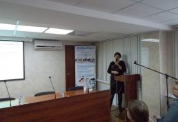 Региональная  конференция «Аптека 2016 Осень» 11.10.2016
