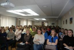 Региональная  конференция «Аптека 2016 Осень» 11.10.2016