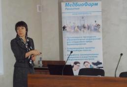 14.04.16 Актуальные вопросы клинической кардиологии