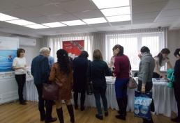 Региональная научно-практическая конференция «Актуальные вопросы клинической кардиологии»