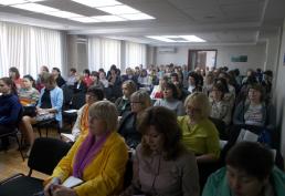 Региональная конференция «Аптека 2017 Весна» - 04