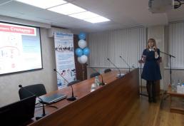 Региональная конференция «Аптека 2017 Весна» - 07