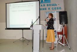 19.05.2016 - Год здравоохранения. Секция педиатрии.