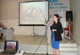 19.05.2016 - Год здравоохранения. Секция педиатрии.