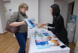 Региональная научно-практическая конференция «Актуальные вопросы эндокринологии»
