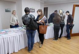Региональная конференция «Аптека 2016 Весна»