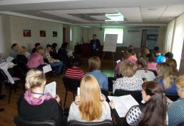 Региональная конференция «Аптека 2016 Весна»