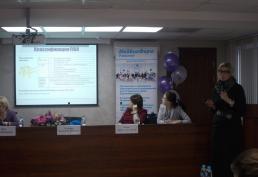 22.03.2017 Акушерство и гинекология-2017-06
