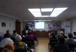 Региональная научно - практическая конференция «Актуальные вопросы в практике терапевта»