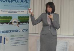 Региональная научно-практическая конференция «Современная диагностика и лечение в практической  неврологии»
