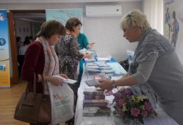 28.04.2017 Региональная научно-практическая конференция «Проблемы сохранения здоровья девушки, женщины»