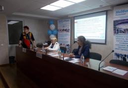 28.04.2017 Региональная научно-практическая конференция «Проблемы сохранения здоровья девушки, женщины»