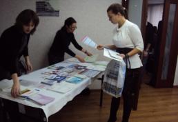 Региональная научно-практическая конференция «Актуальные вопросы клинической кардиологии»