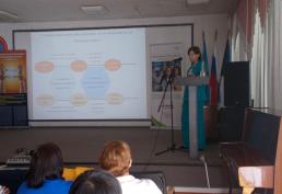 03-Проблемы современной ревматологии 23.06.2017